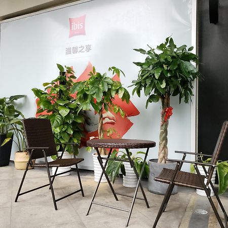 Ibis Shanghai Changshou Road Hotel المظهر الخارجي الصورة