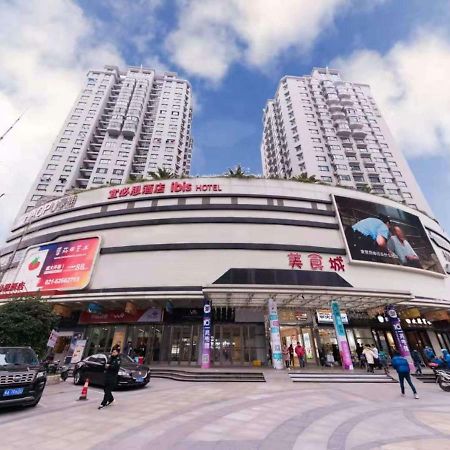 Ibis Shanghai Changshou Road Hotel المظهر الخارجي الصورة