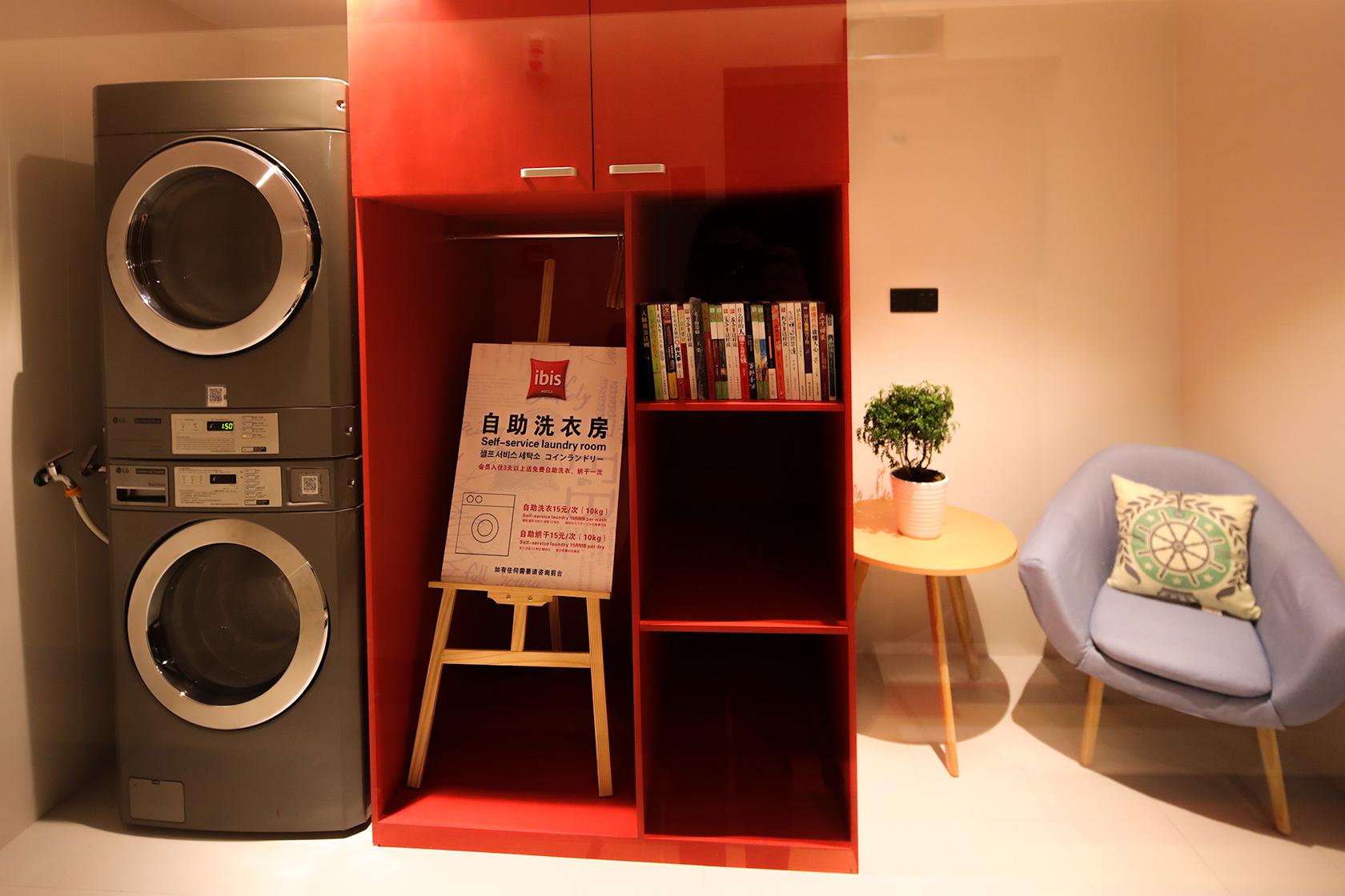 Ibis Shanghai Changshou Road Hotel المظهر الخارجي الصورة