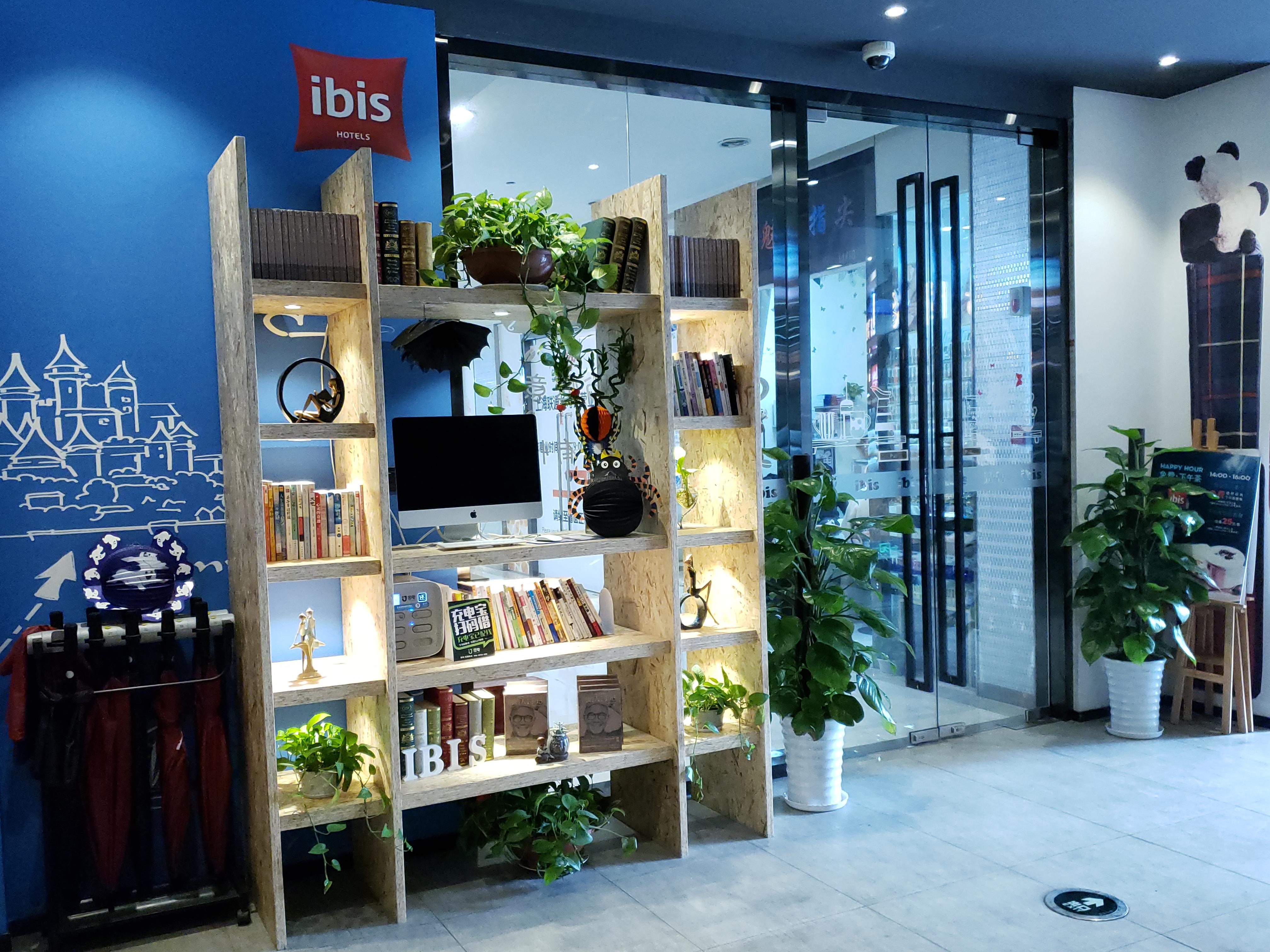 Ibis Shanghai Changshou Road Hotel المظهر الخارجي الصورة