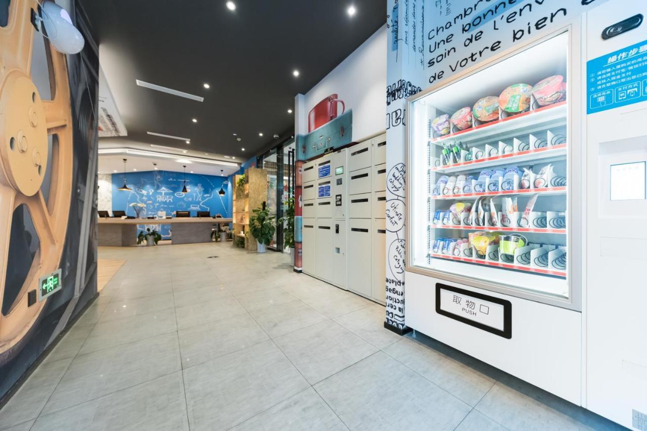 Ibis Shanghai Changshou Road Hotel المظهر الخارجي الصورة