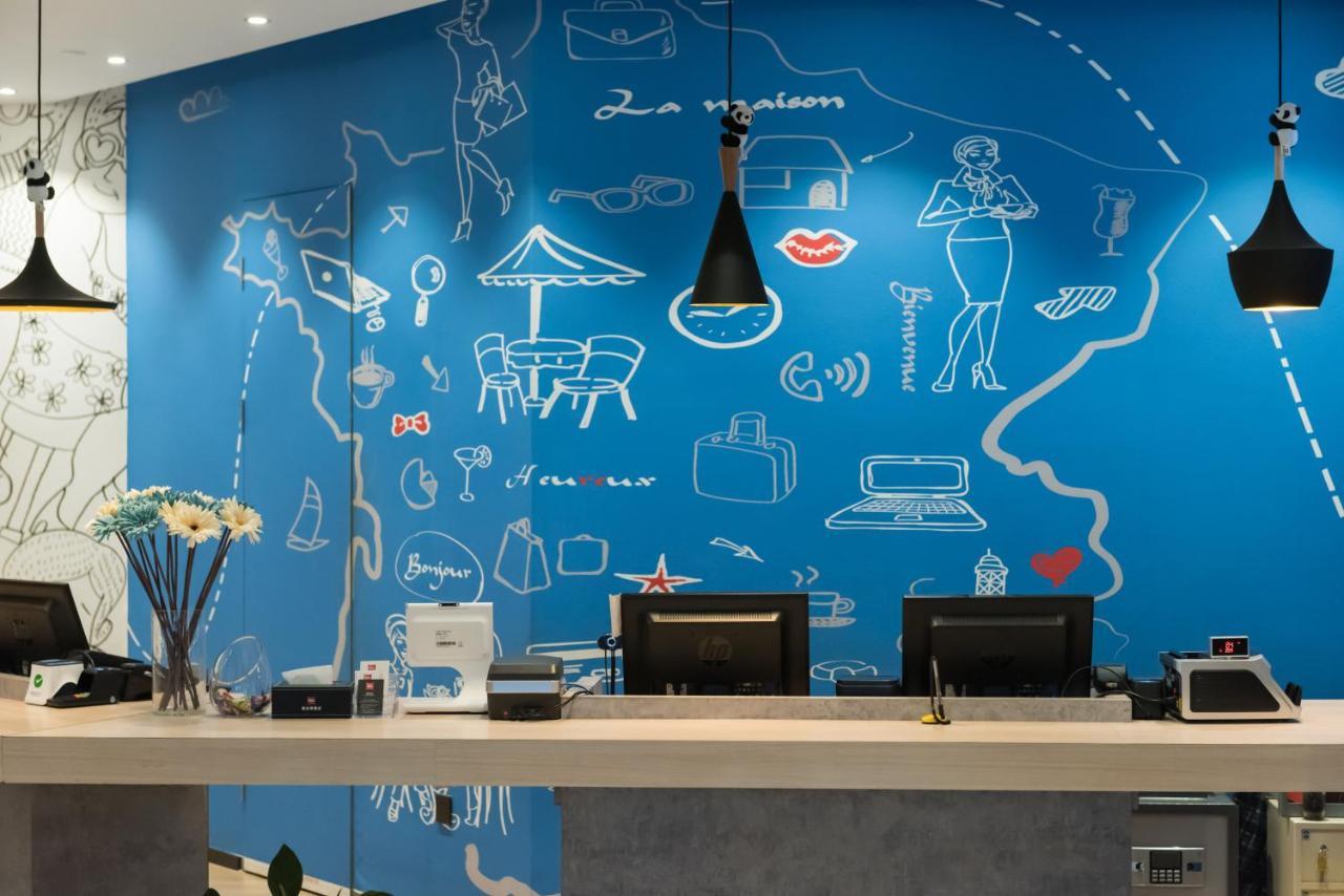 Ibis Shanghai Changshou Road Hotel المظهر الخارجي الصورة