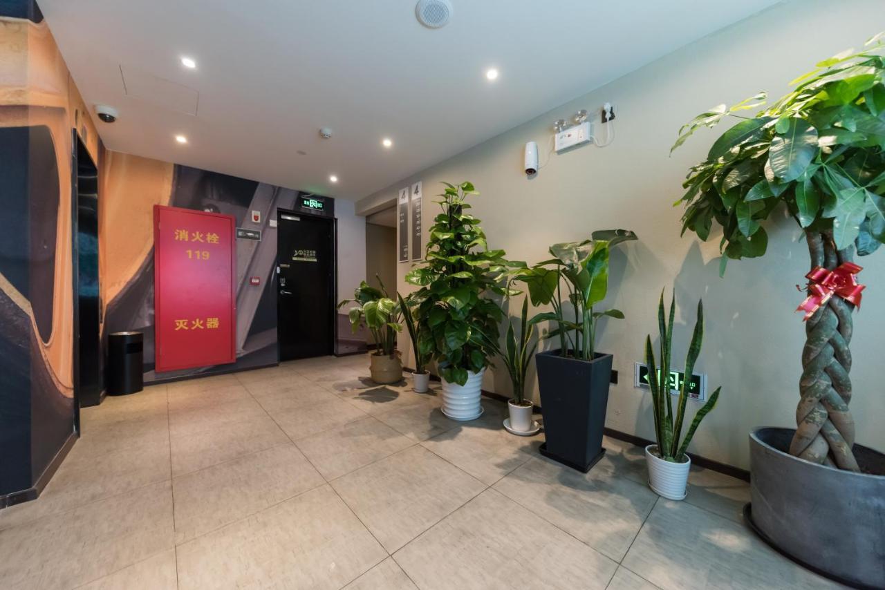 Ibis Shanghai Changshou Road Hotel المظهر الخارجي الصورة