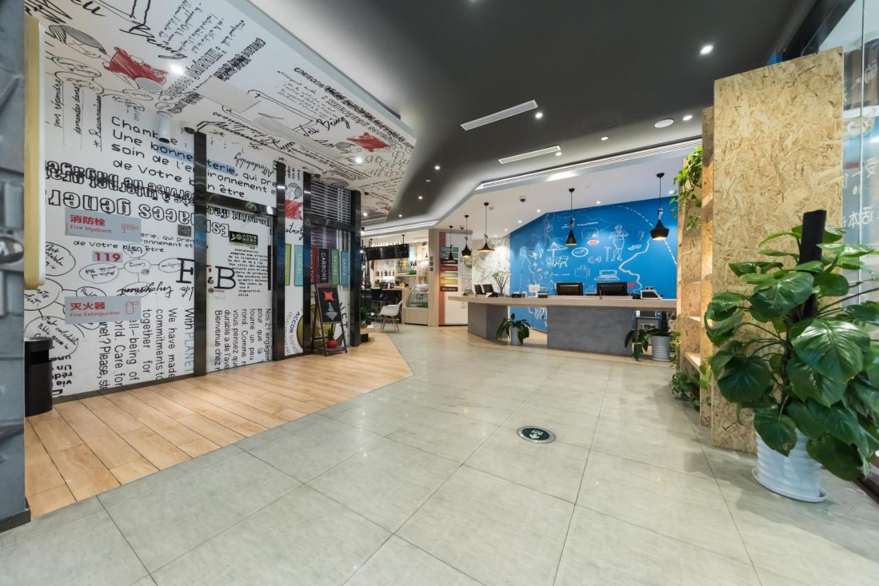Ibis Shanghai Changshou Road Hotel المظهر الخارجي الصورة