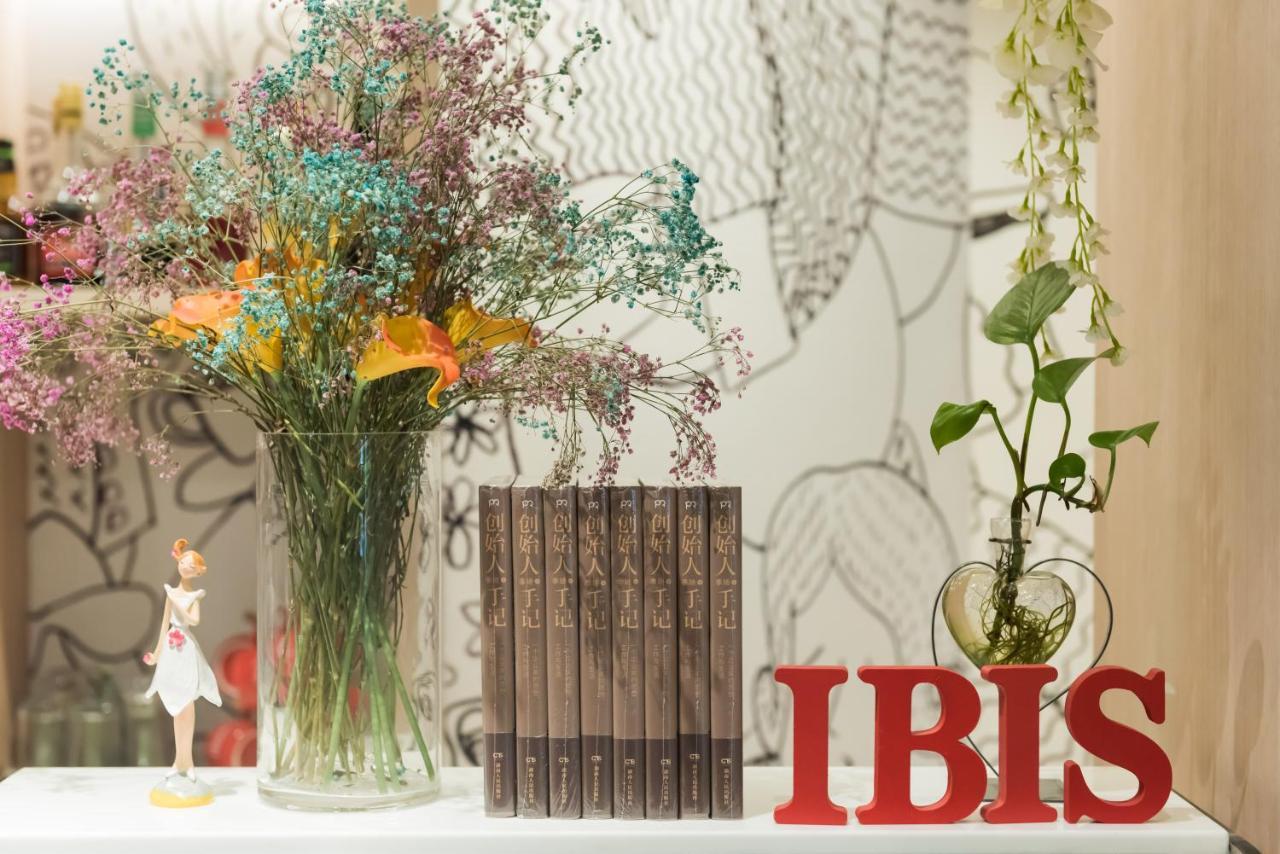Ibis Shanghai Changshou Road Hotel المظهر الخارجي الصورة