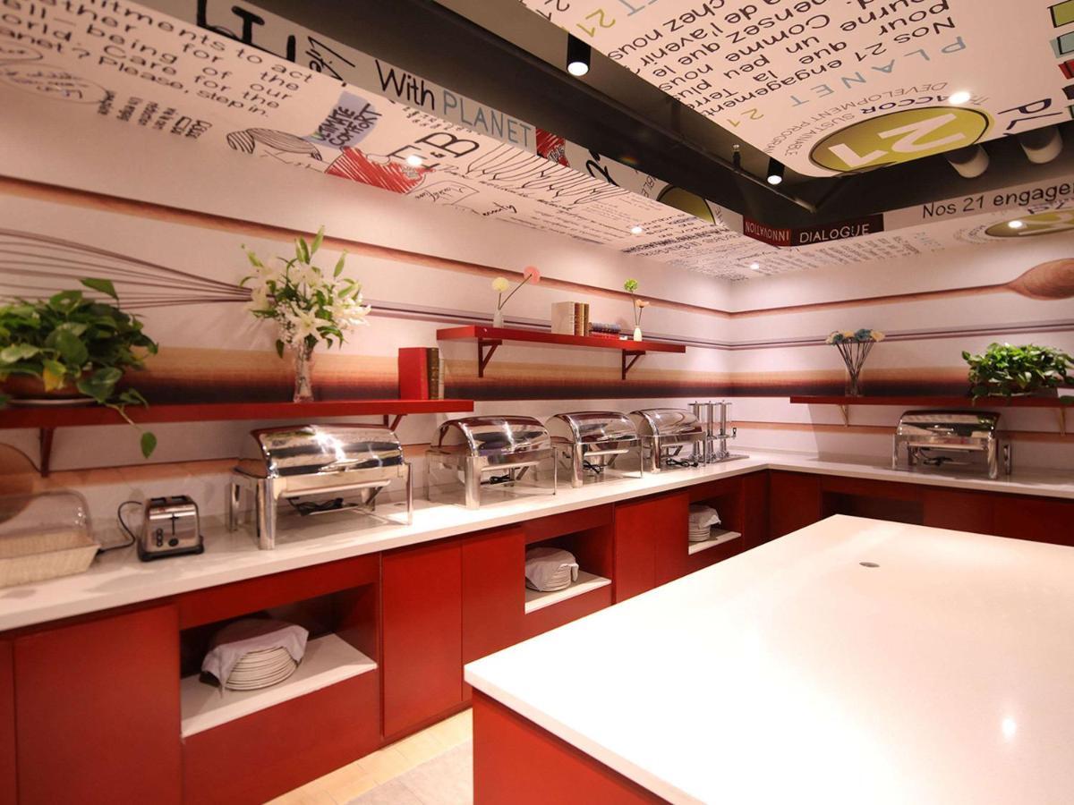 Ibis Shanghai Changshou Road Hotel المظهر الخارجي الصورة