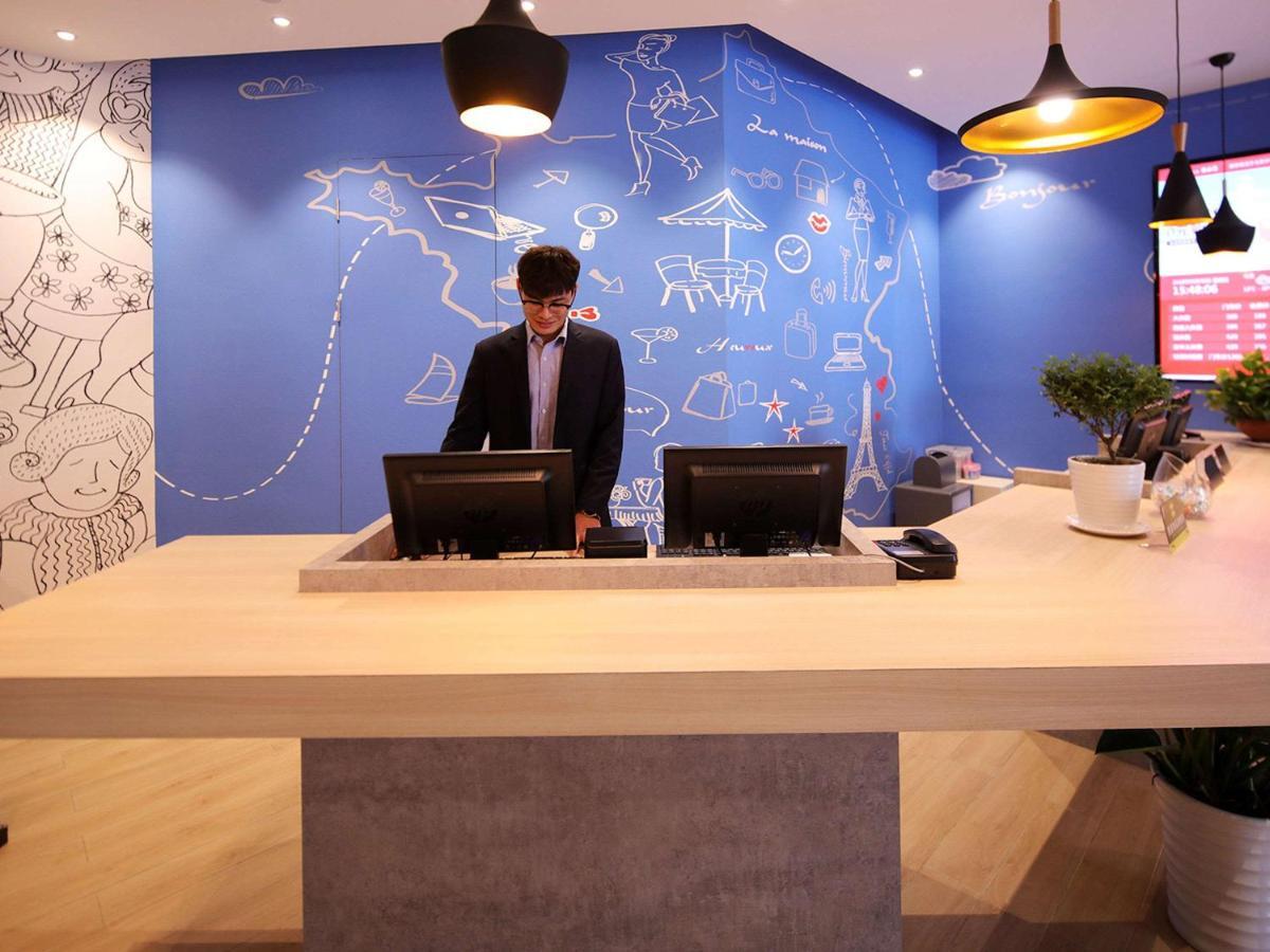 Ibis Shanghai Changshou Road Hotel المظهر الخارجي الصورة