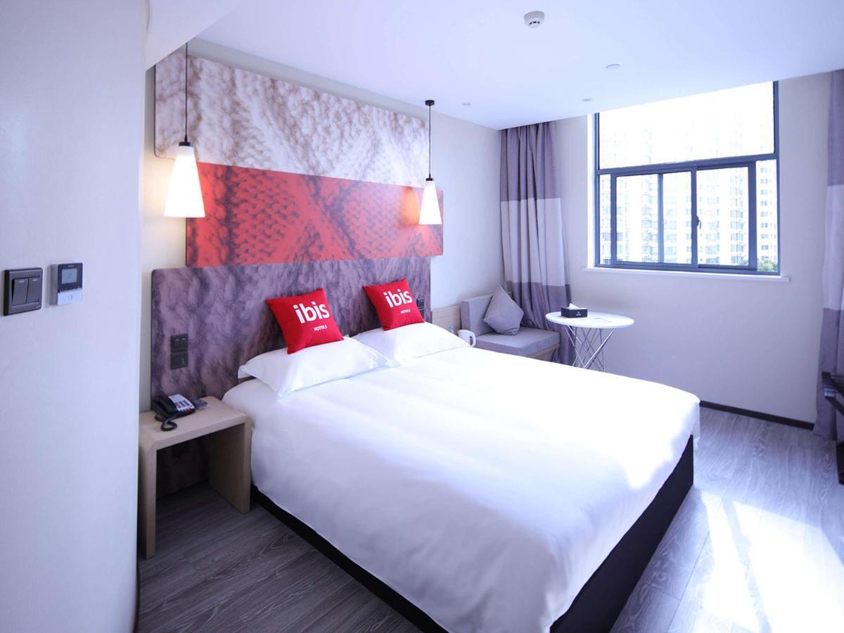 Ibis Shanghai Changshou Road Hotel المظهر الخارجي الصورة